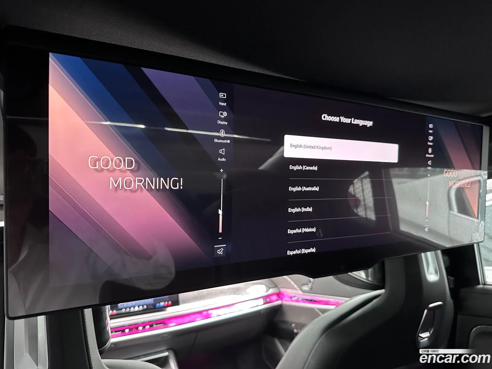 BMW i7 2025 — 2