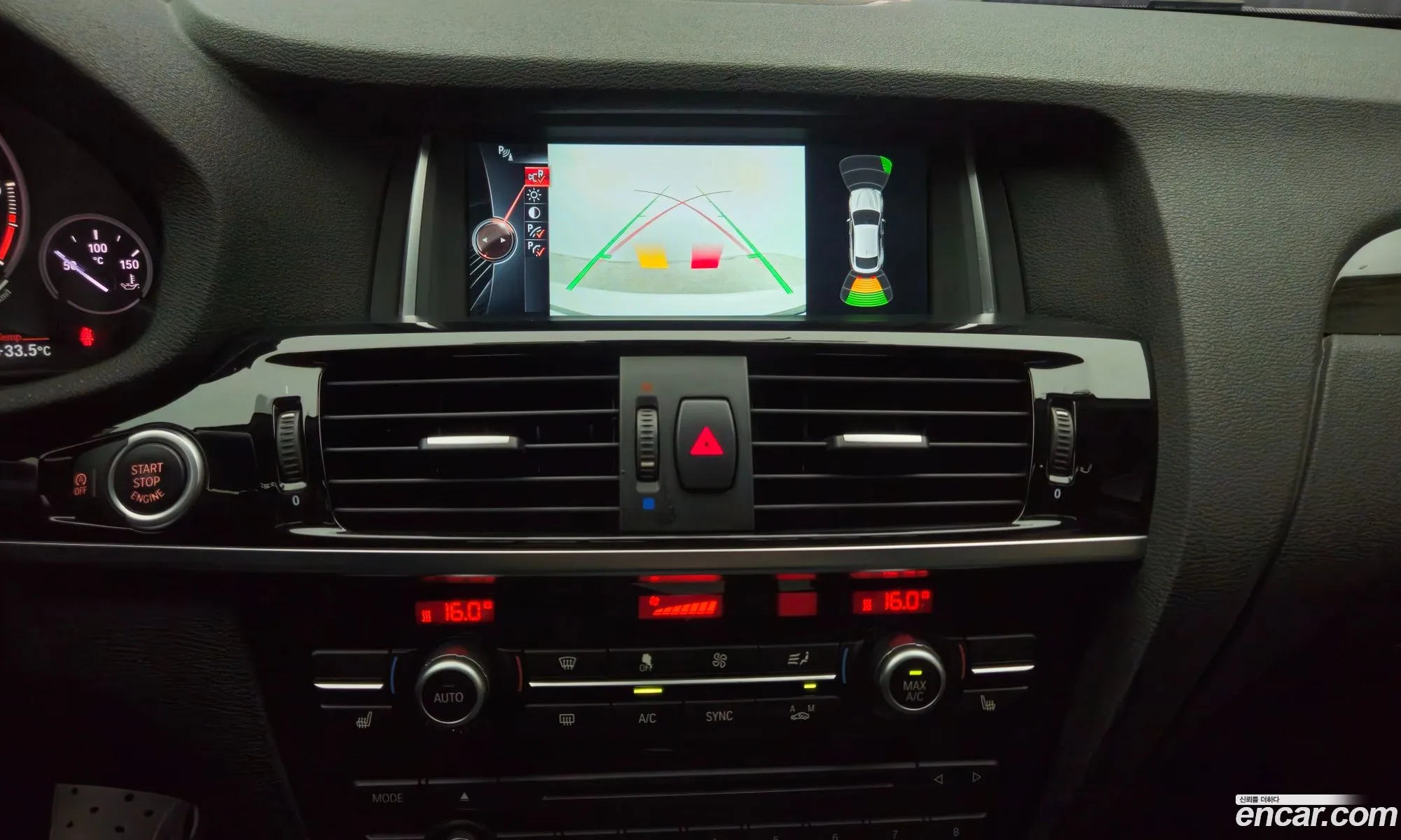 BMW X4 2015 — 11