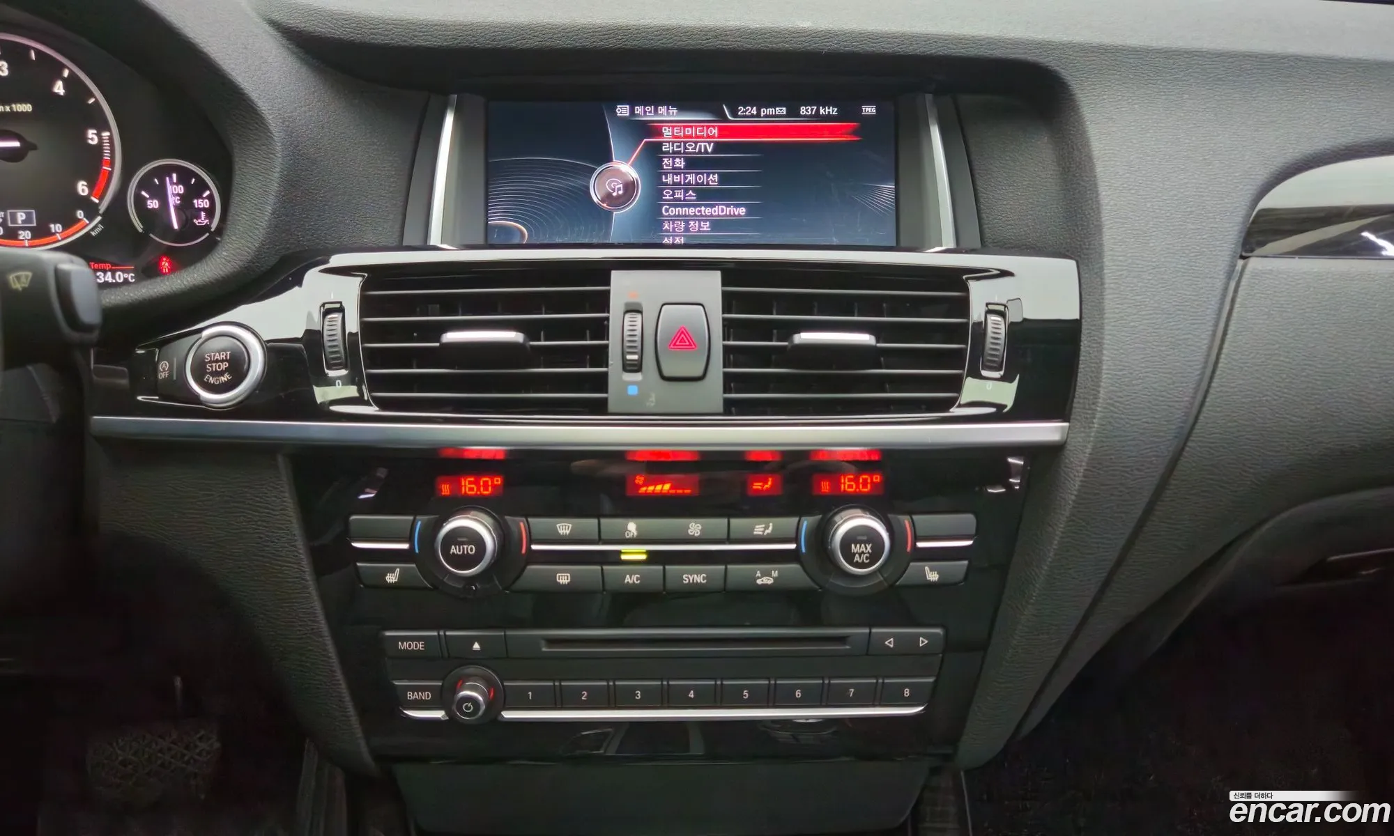 BMW X4 2015 — 7