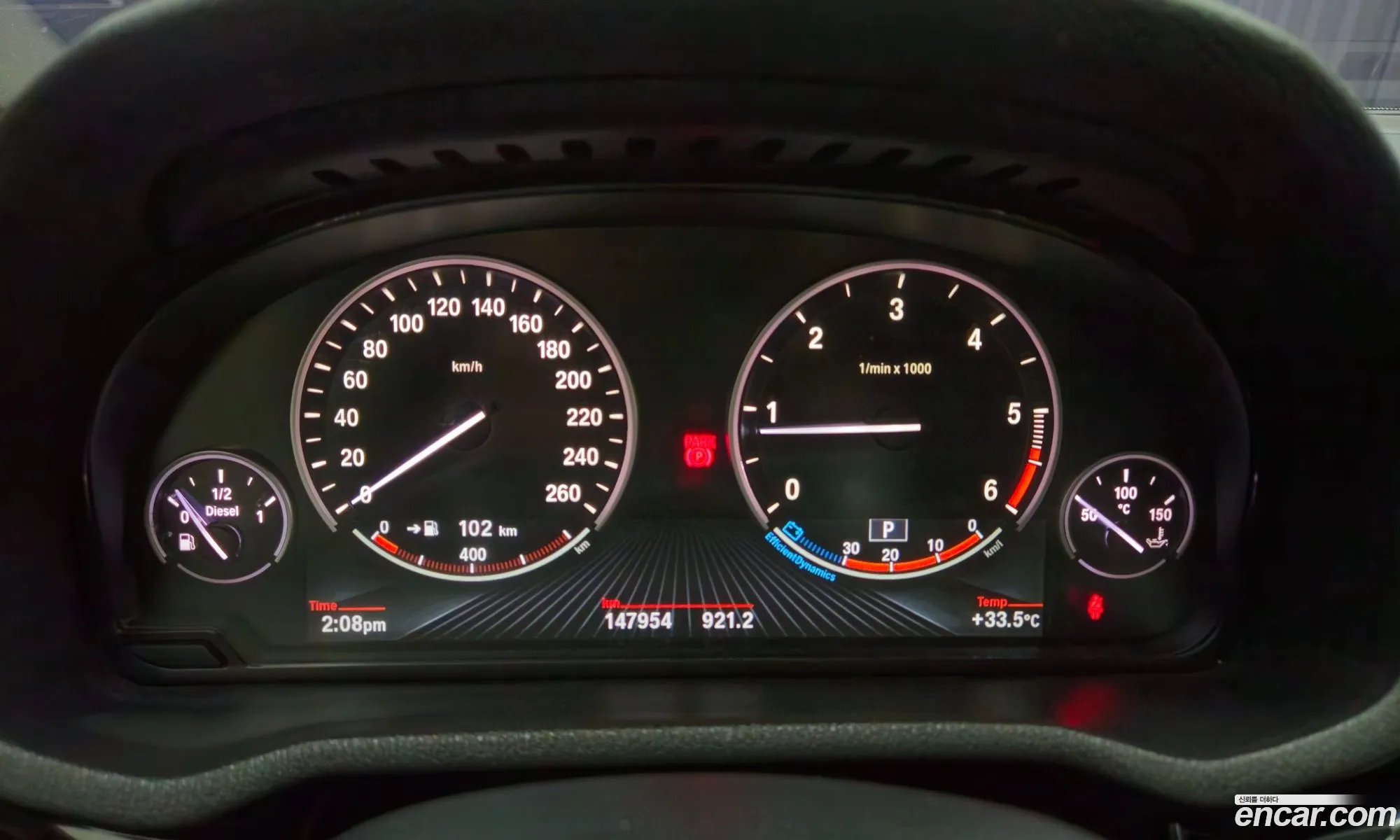 BMW X4 2015 — 5