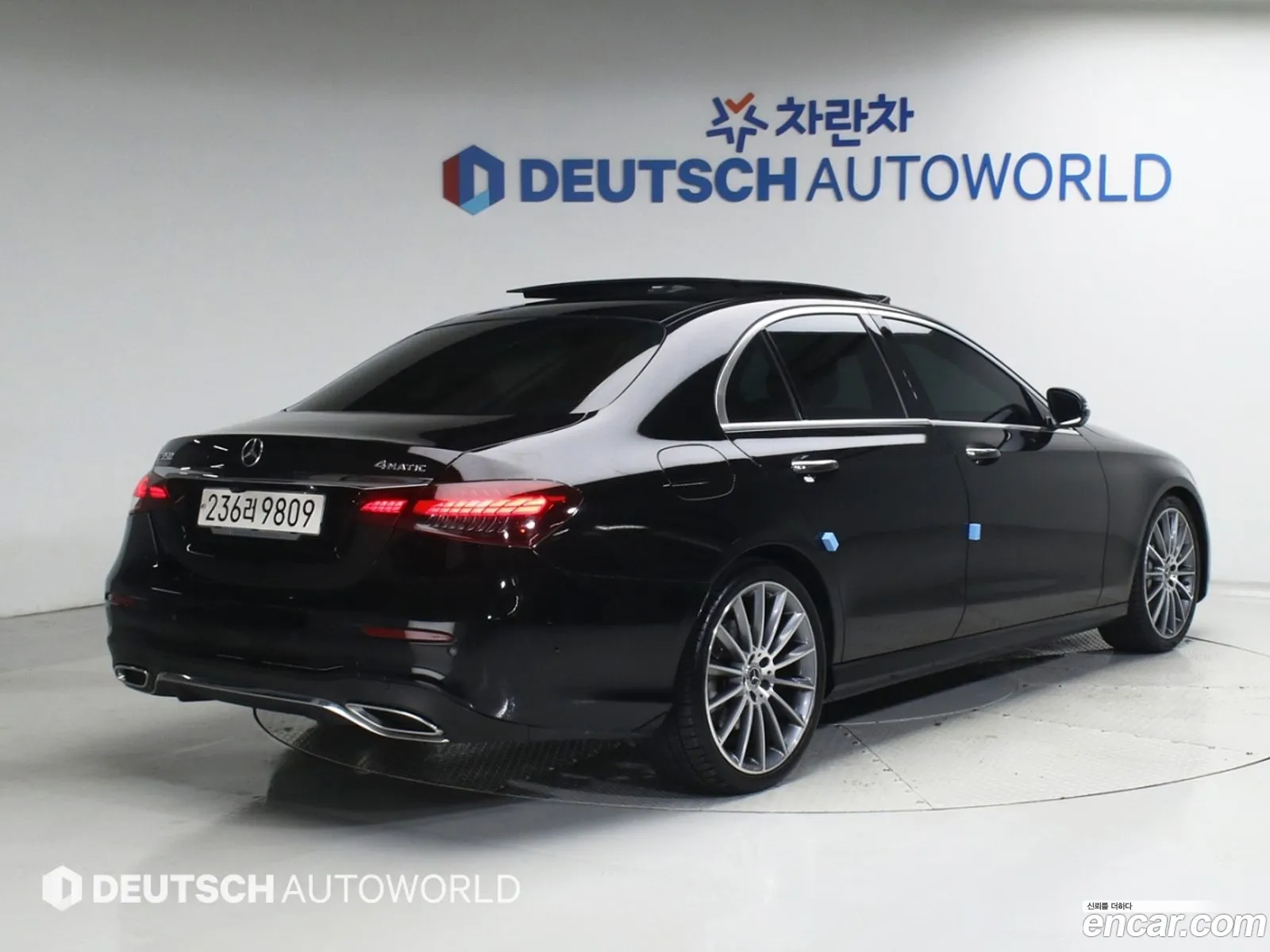 Mercedes-Benz E-Class W213 2021 — 8