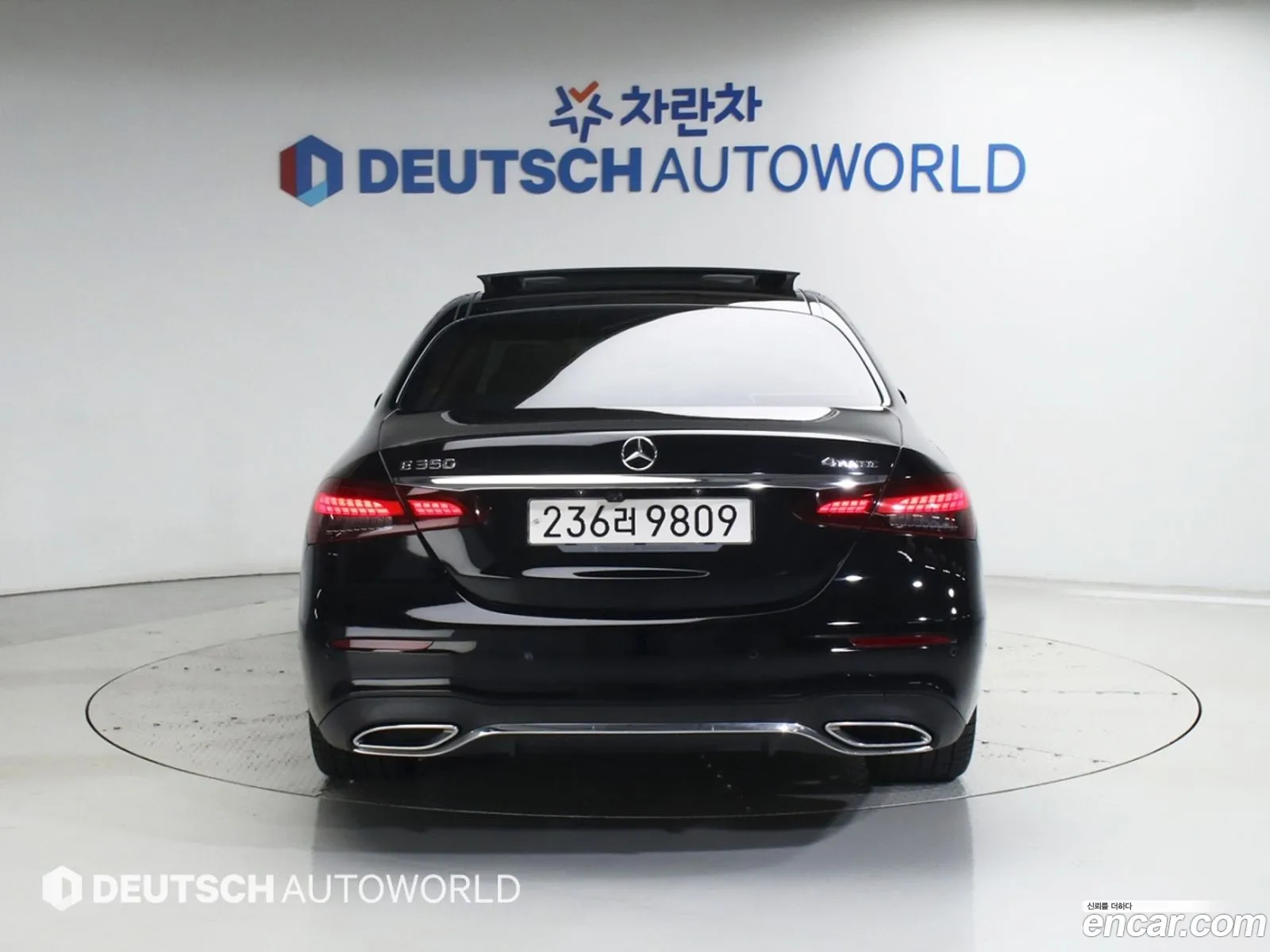 Mercedes-Benz E-Class W213 2021 — 17