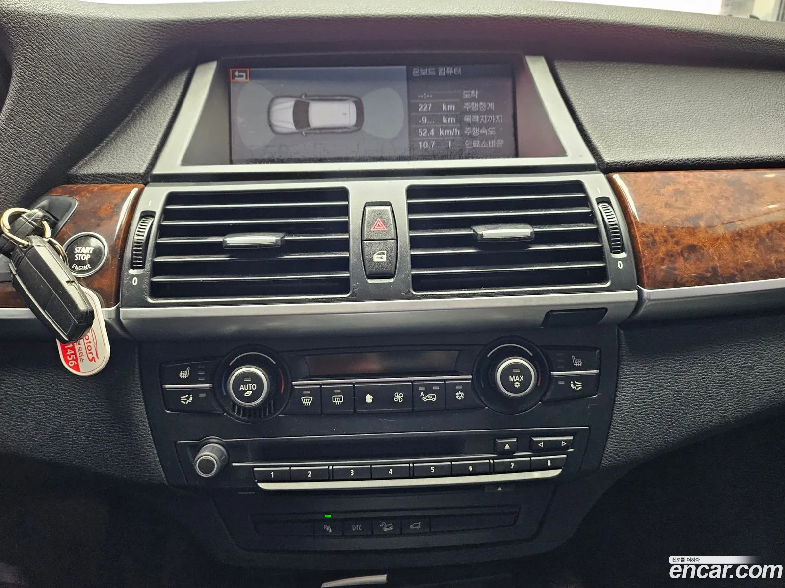 BMW X5 2008 — 8