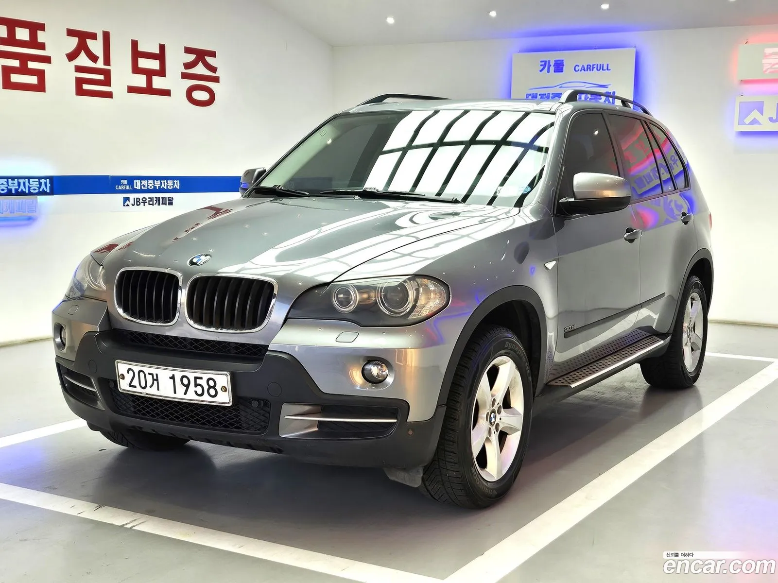 BMW X5 2008 — 10
