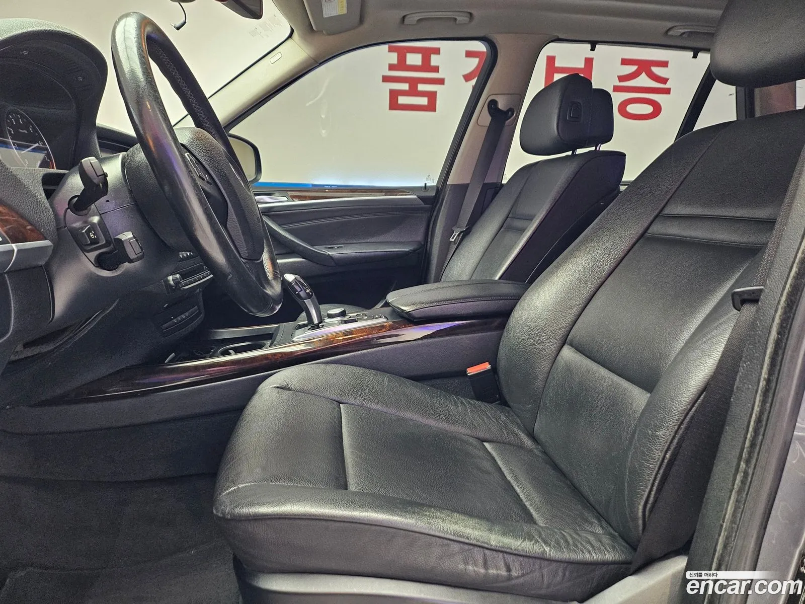 BMW X5 2008 — 18