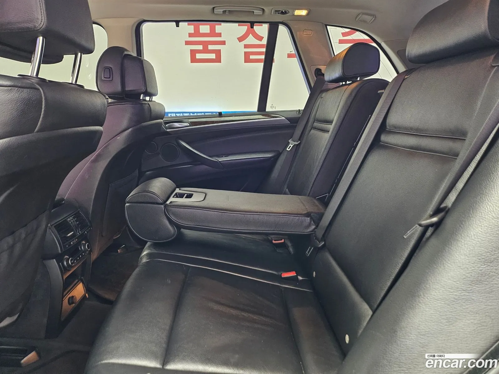 BMW X5 2008 — 6