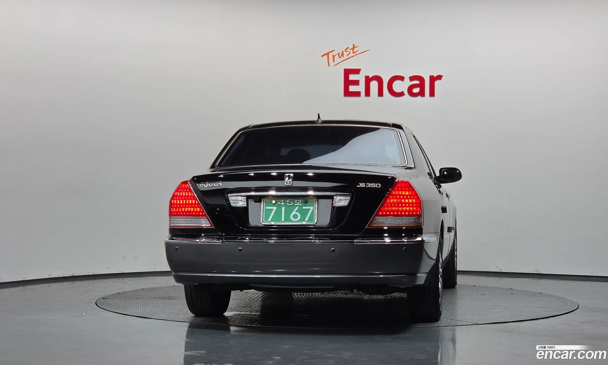 Hyundai Equus 2005 — 2