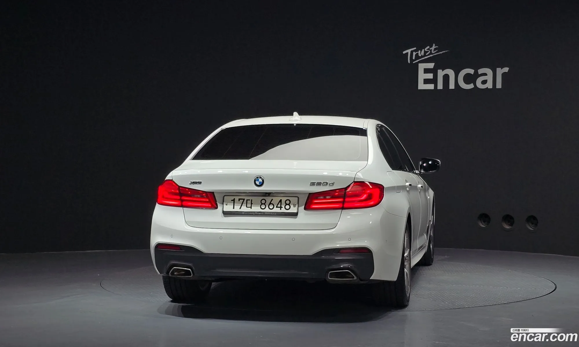 BMW 5 Series 2017 WBAJC5106HG858709 — 16