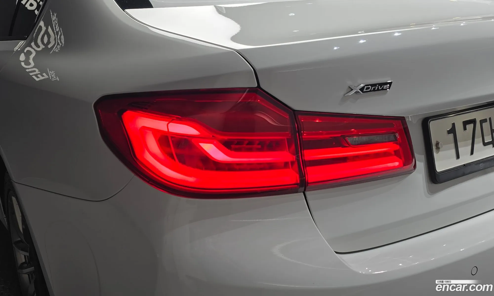 BMW 5 Series 2017 WBAJC5106HG858709 — 7