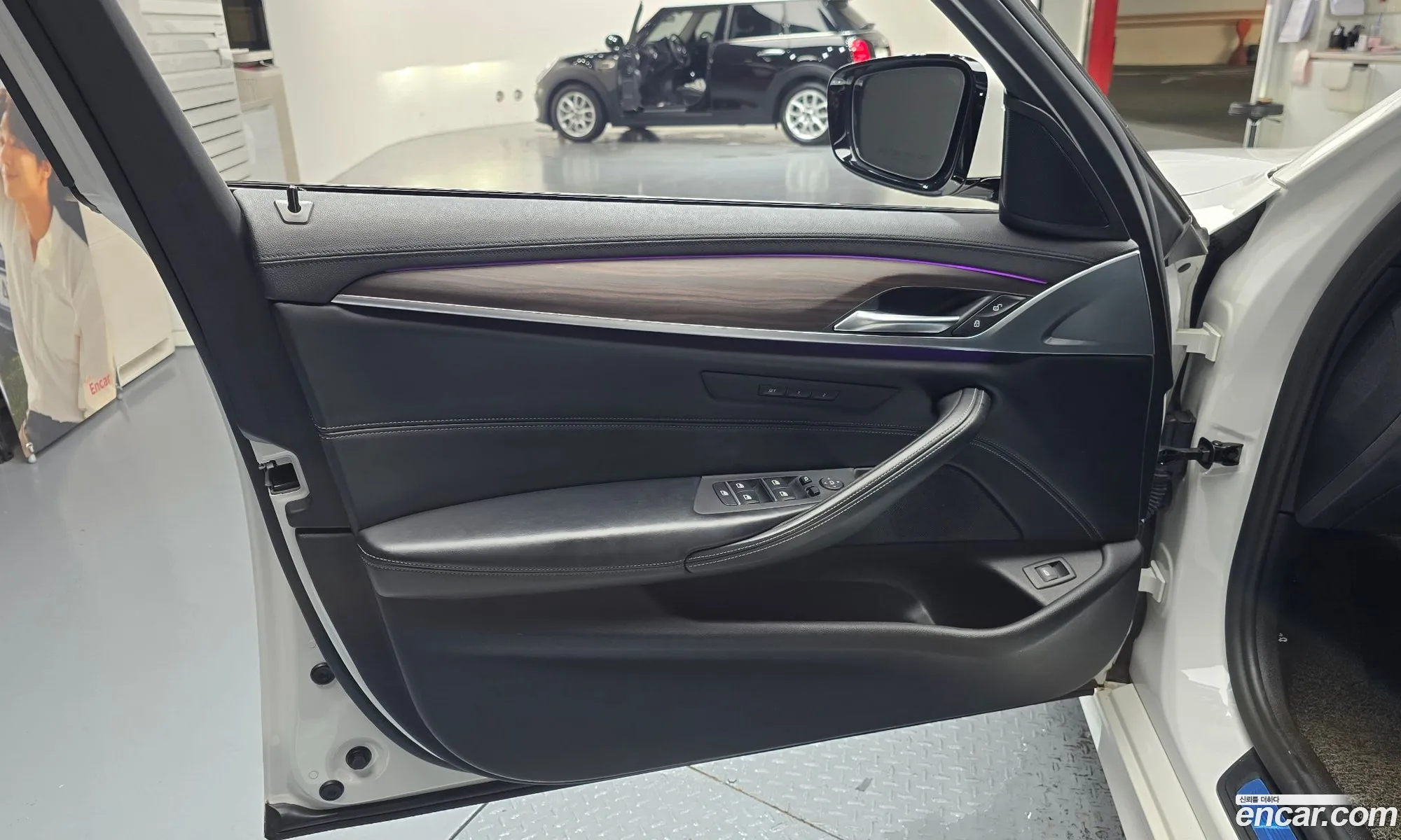 BMW 5 Series 2017 WBAJC5106HG858709 — 28