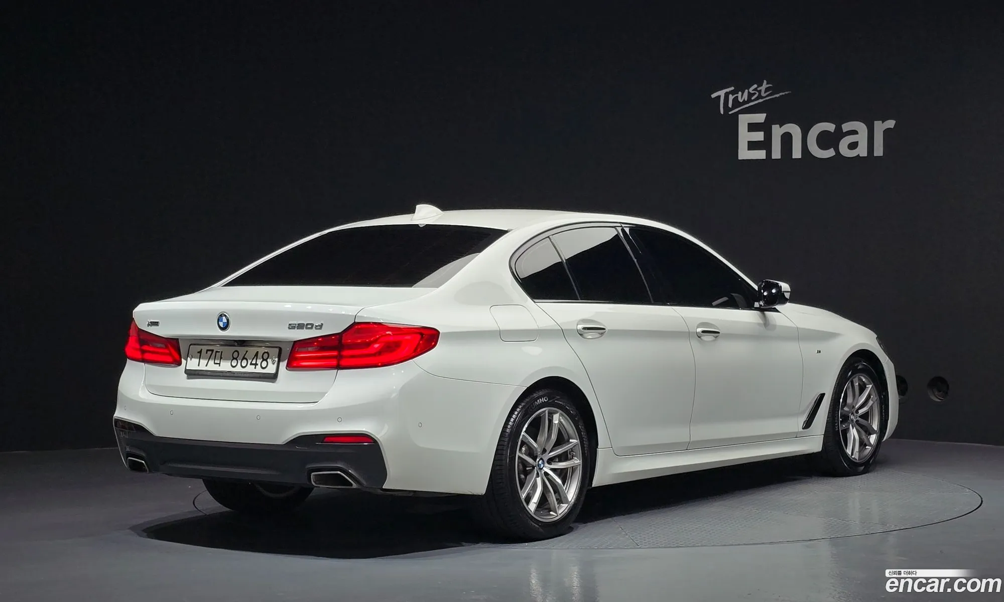 BMW 5 Series 2017 WBAJC5106HG858709 — 22