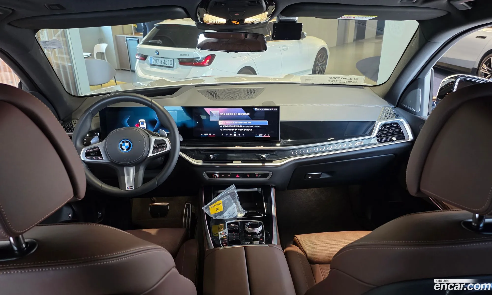 BMW X5 2025 — 13