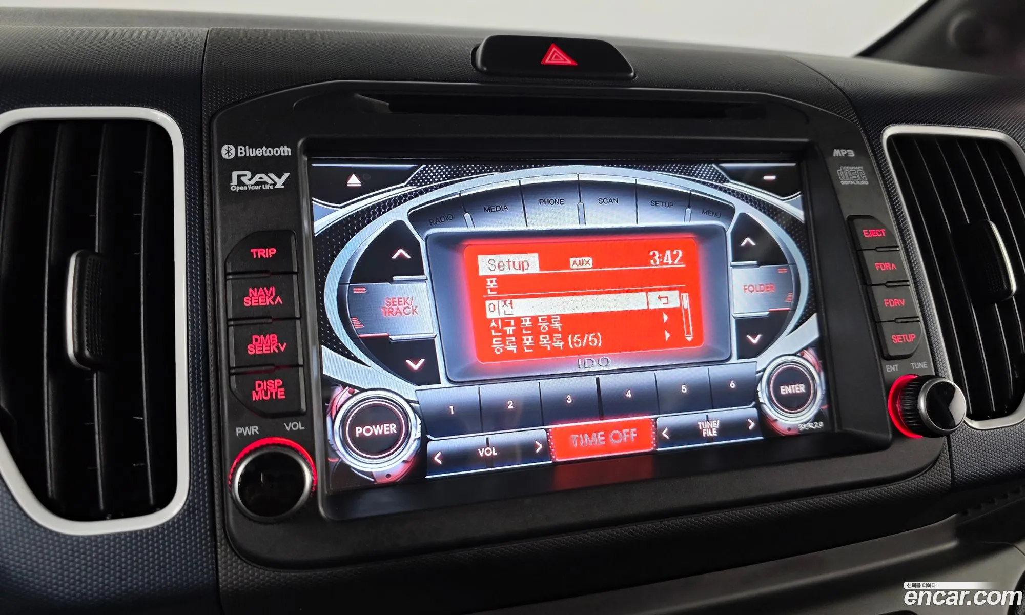 Kia Ray 2016 — 13
