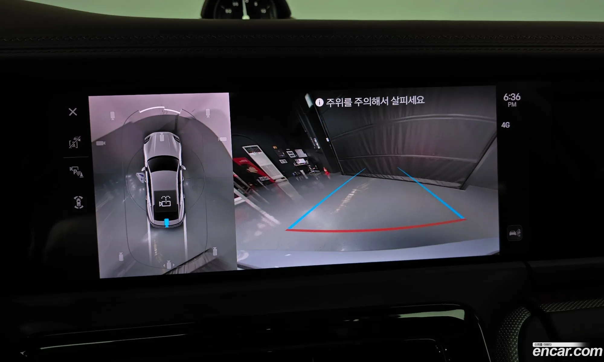 Porsche Panamera 2025 WP0AE2YA0SL046427 — 28