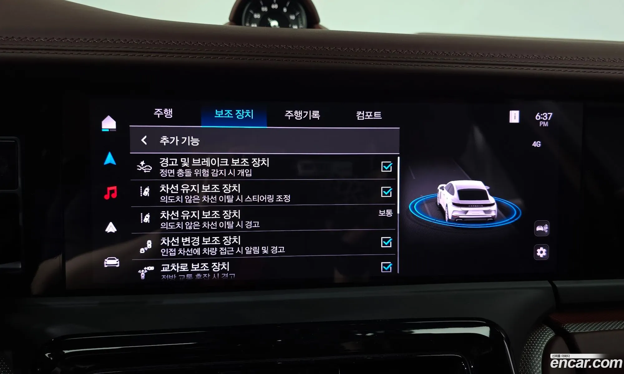 Porsche Panamera 2025 WP0AE2YA0SL046427 — 22