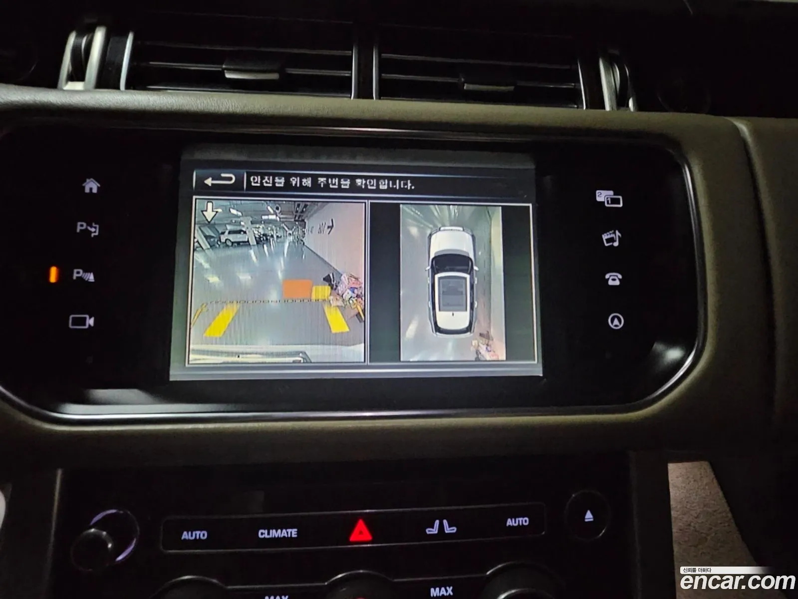 Land Rover Range Rover 2016 — 2