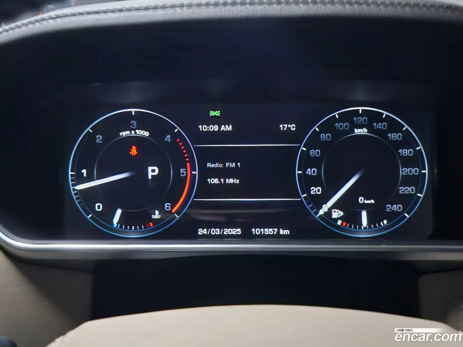 Land Rover Range Rover 2016 — 10