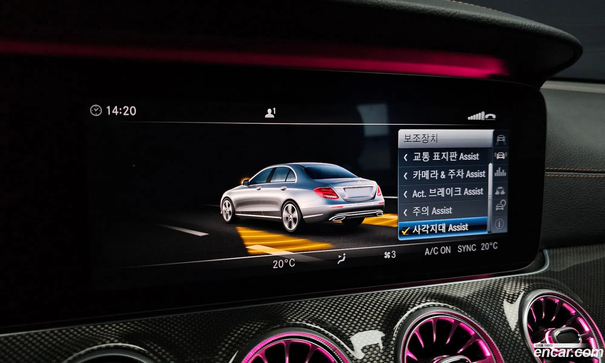Mercedes-Benz E-Class W213 2017 WDDZF4KB7HA201885 — 31