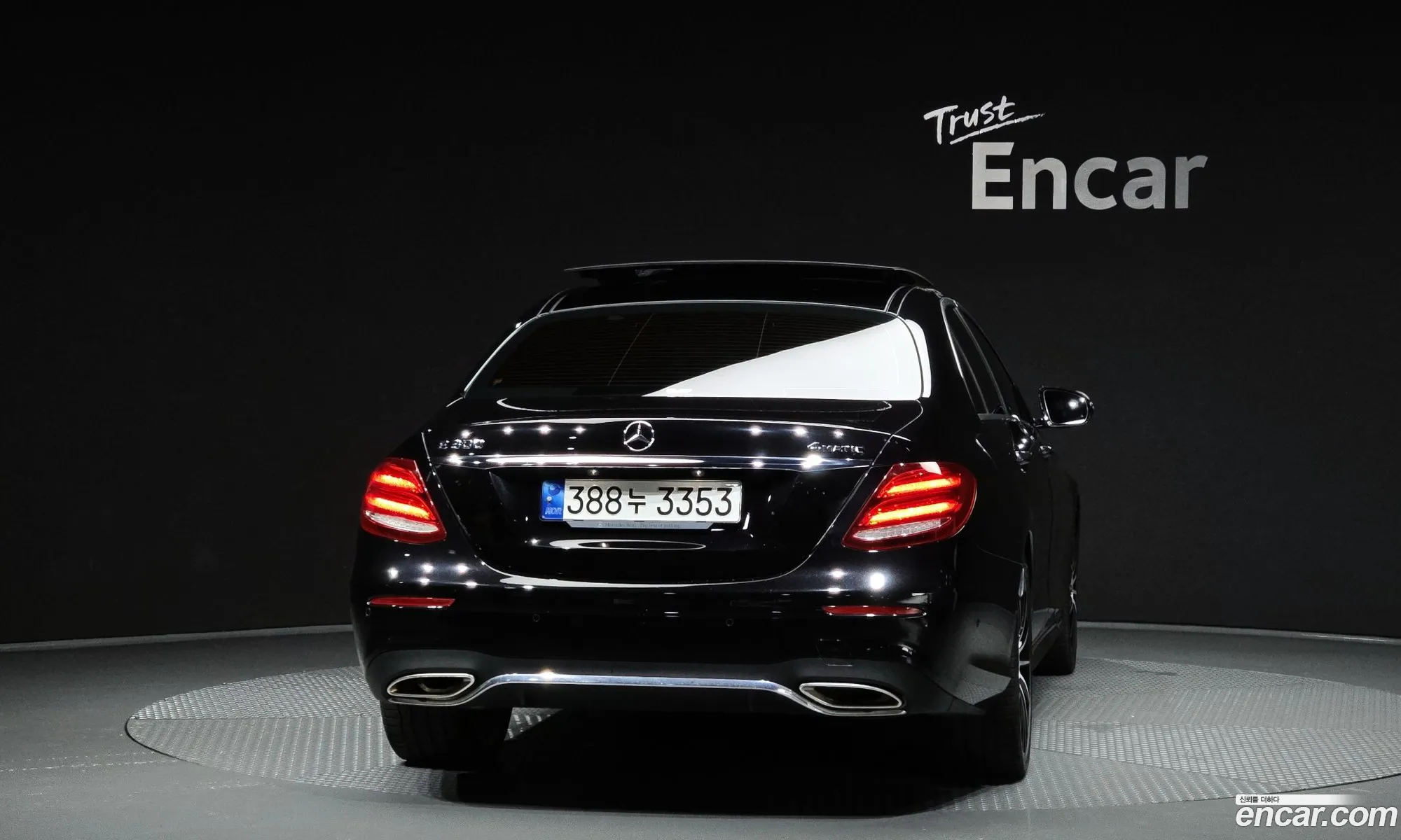 Mercedes-Benz E-Class W213 2017 WDDZF4KB7HA201885 — 11