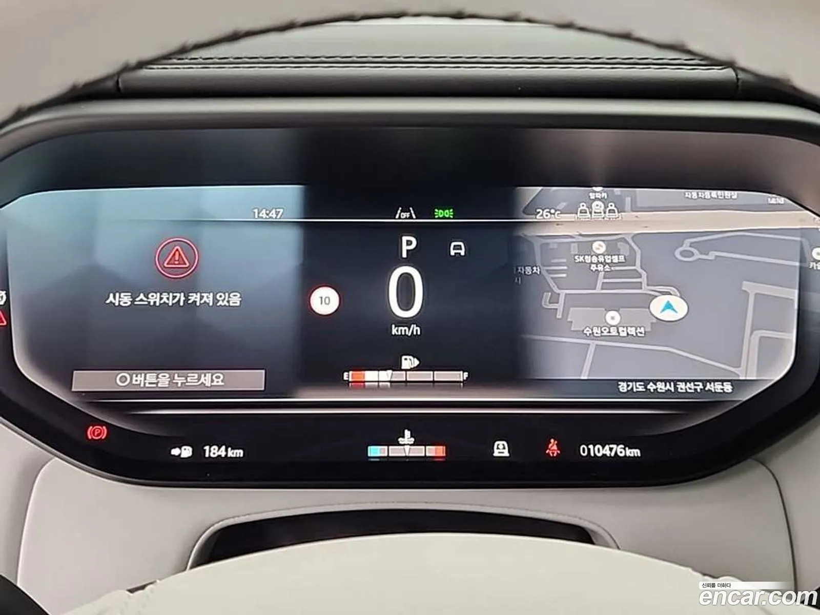Land Rover Range Rover Sport 2025 — 6