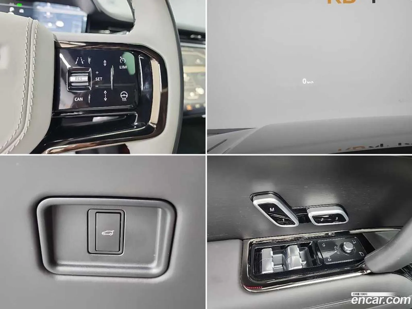Land Rover Range Rover Sport 2025 — 16