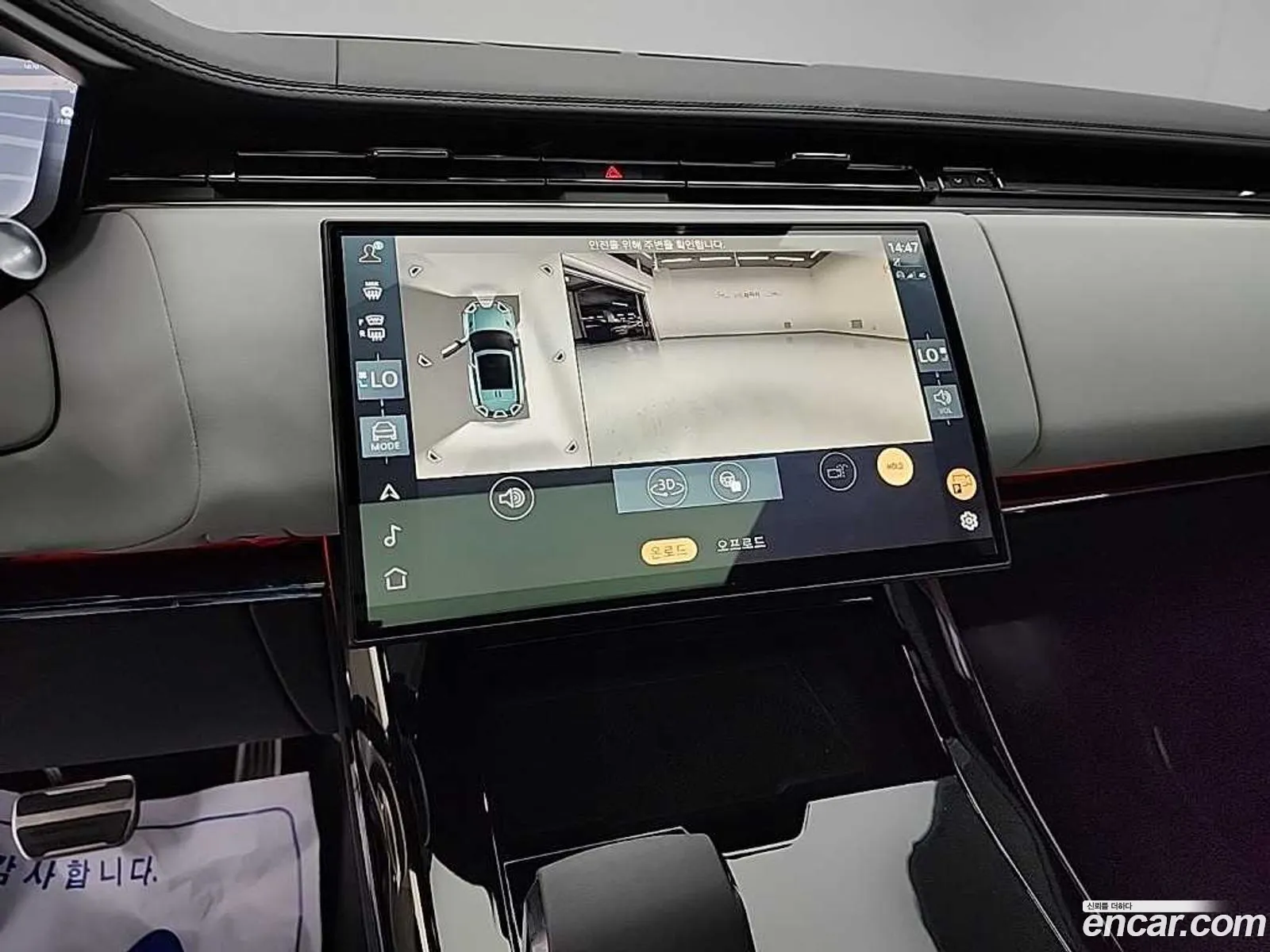 Land Rover Range Rover Sport 2025 — 14