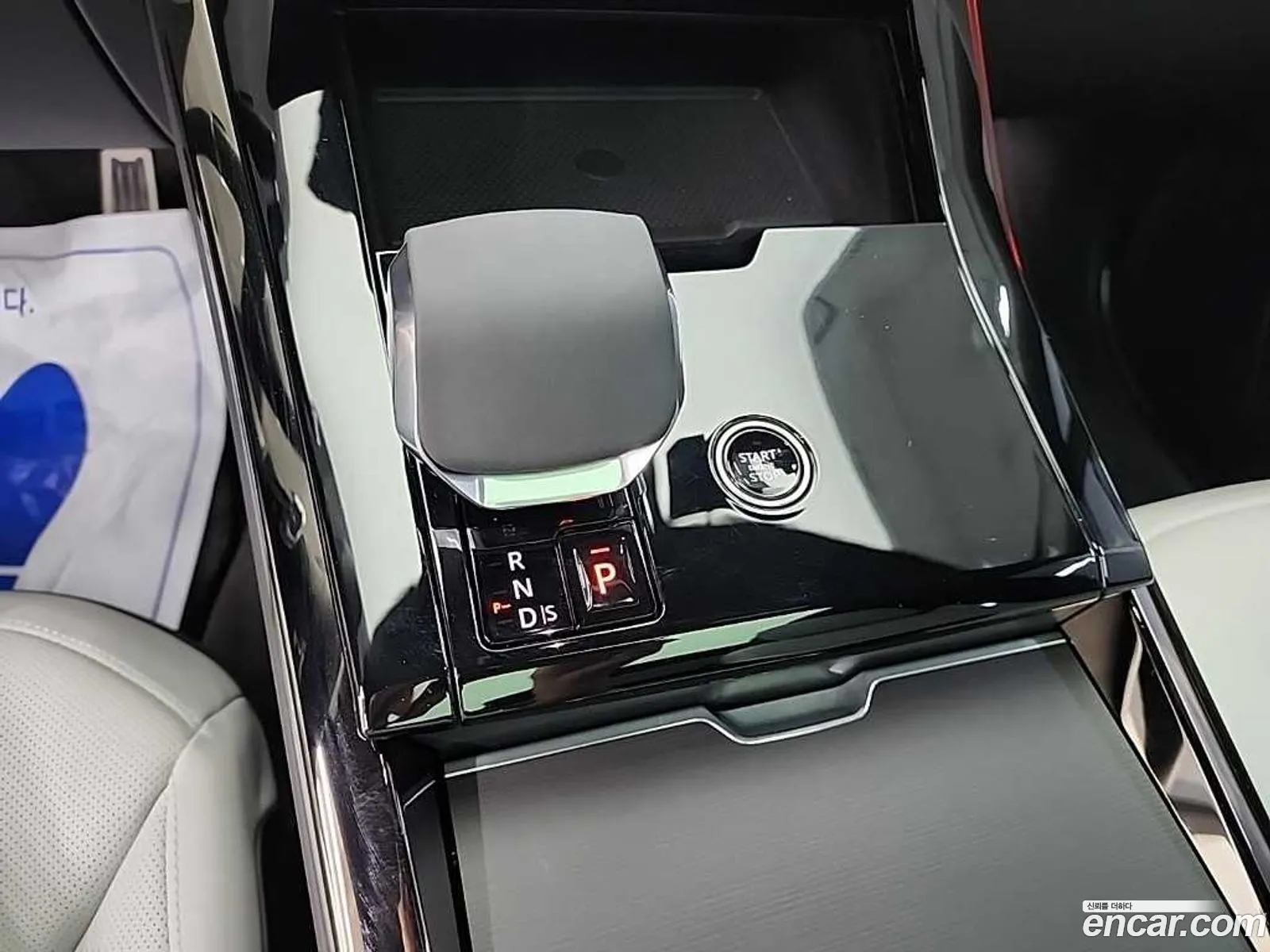 Land Rover Range Rover Sport 2025 — 13