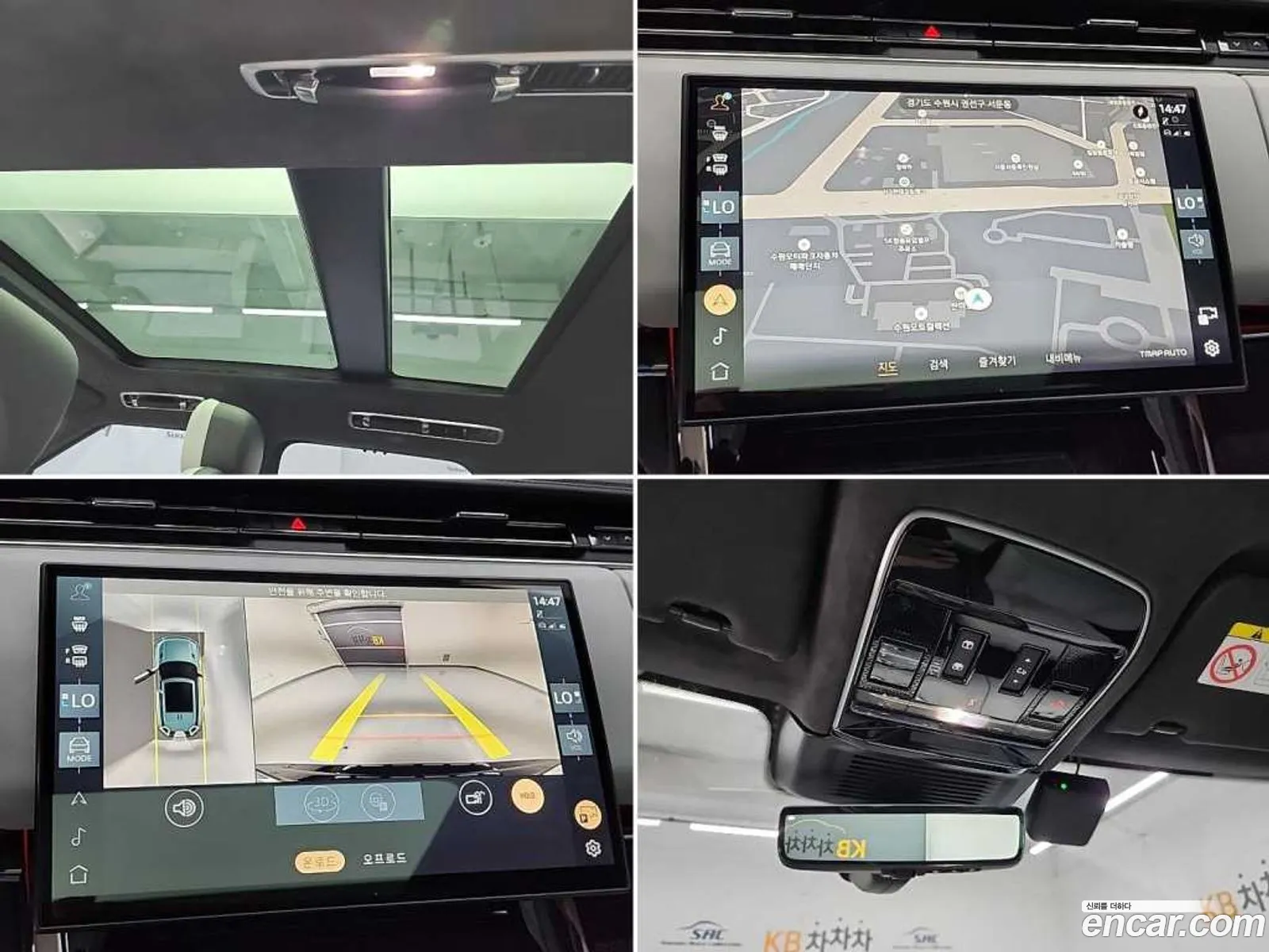 Land Rover Range Rover Sport 2025 — 12