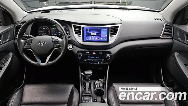 Hyundai Tucson 2015 — 4