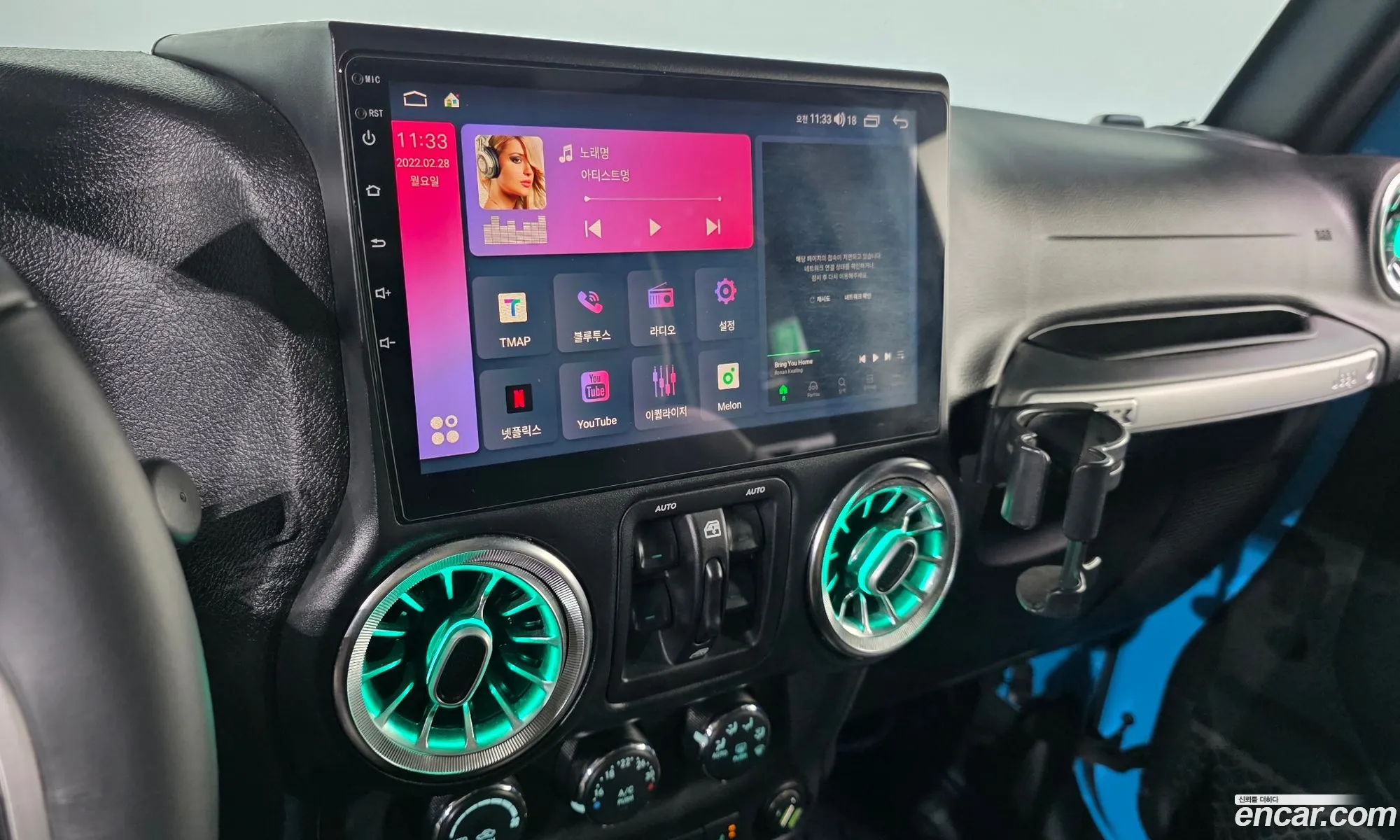 Jeep Wrangler 2017 1C4HJWEG7HL695872 — 23