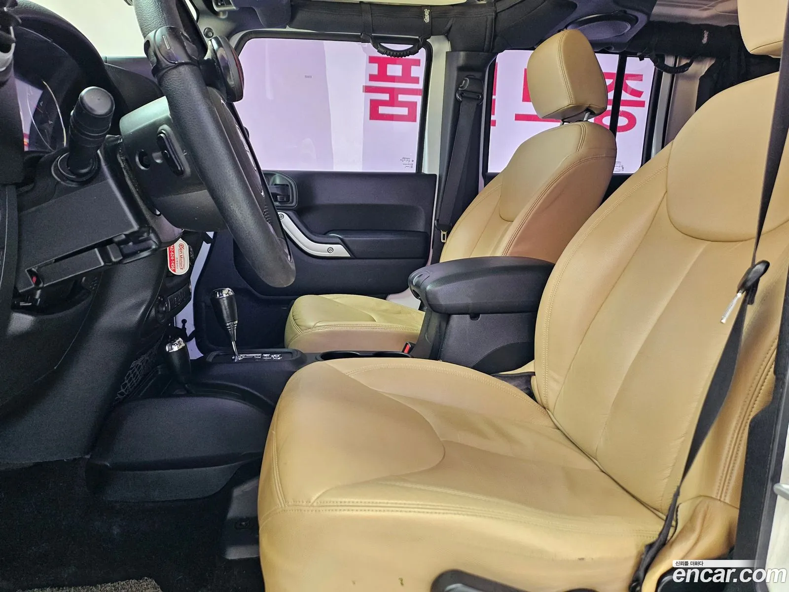 Jeep Wrangler 2014 — 9