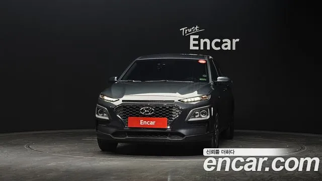 Hyundai Kona Hybrid 2020 — 2