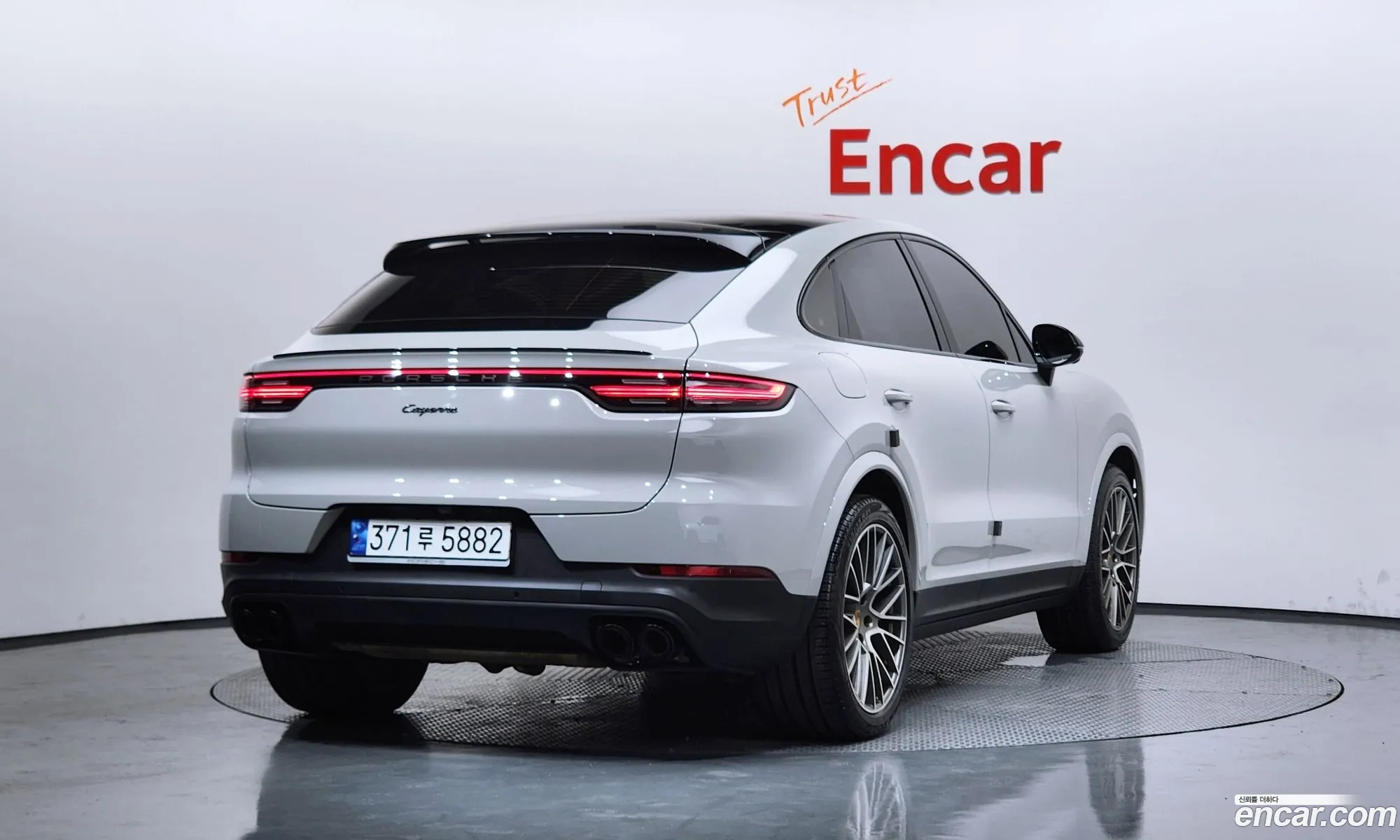 Porsche Cayenne 2023 WP1BA29Y6PDA36965 — 32