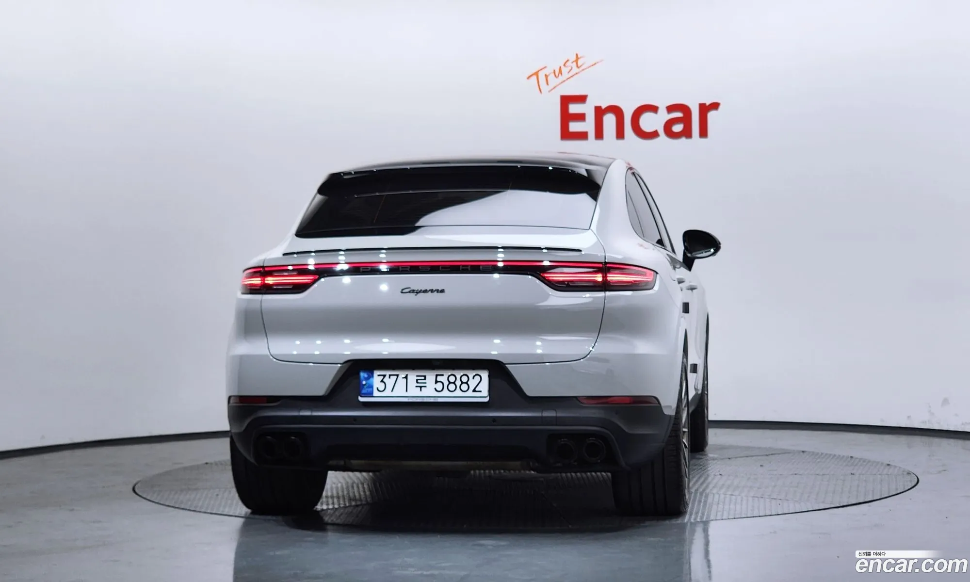 Porsche Cayenne 2023 WP1BA29Y6PDA36965 — 30