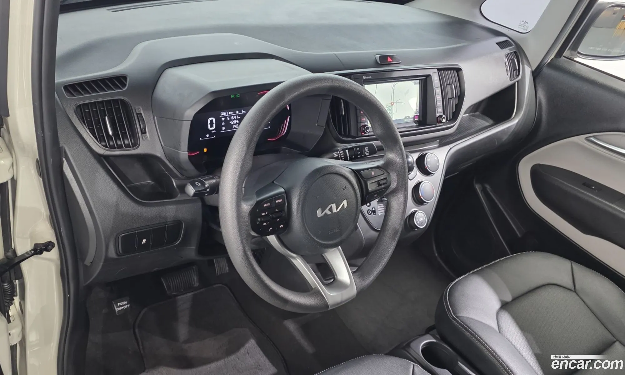 Kia Kia Ray 2023 — 4