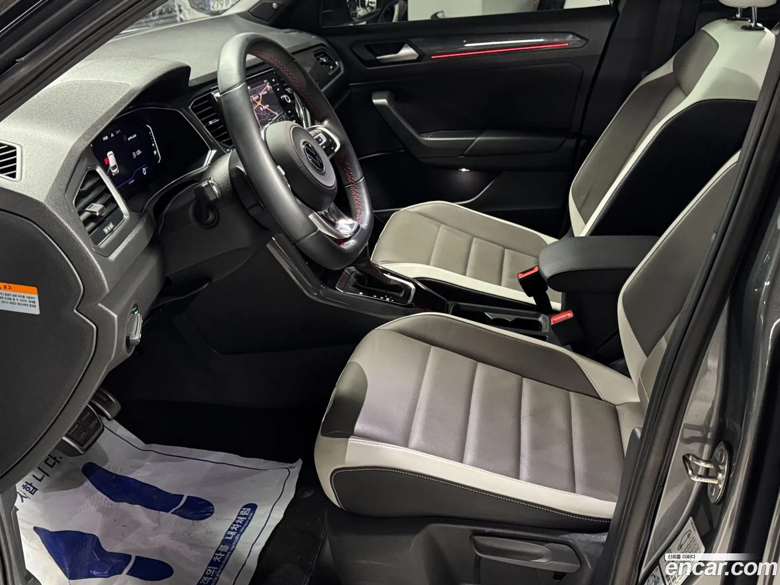 Volkswagen T-Roc 2022 — 2