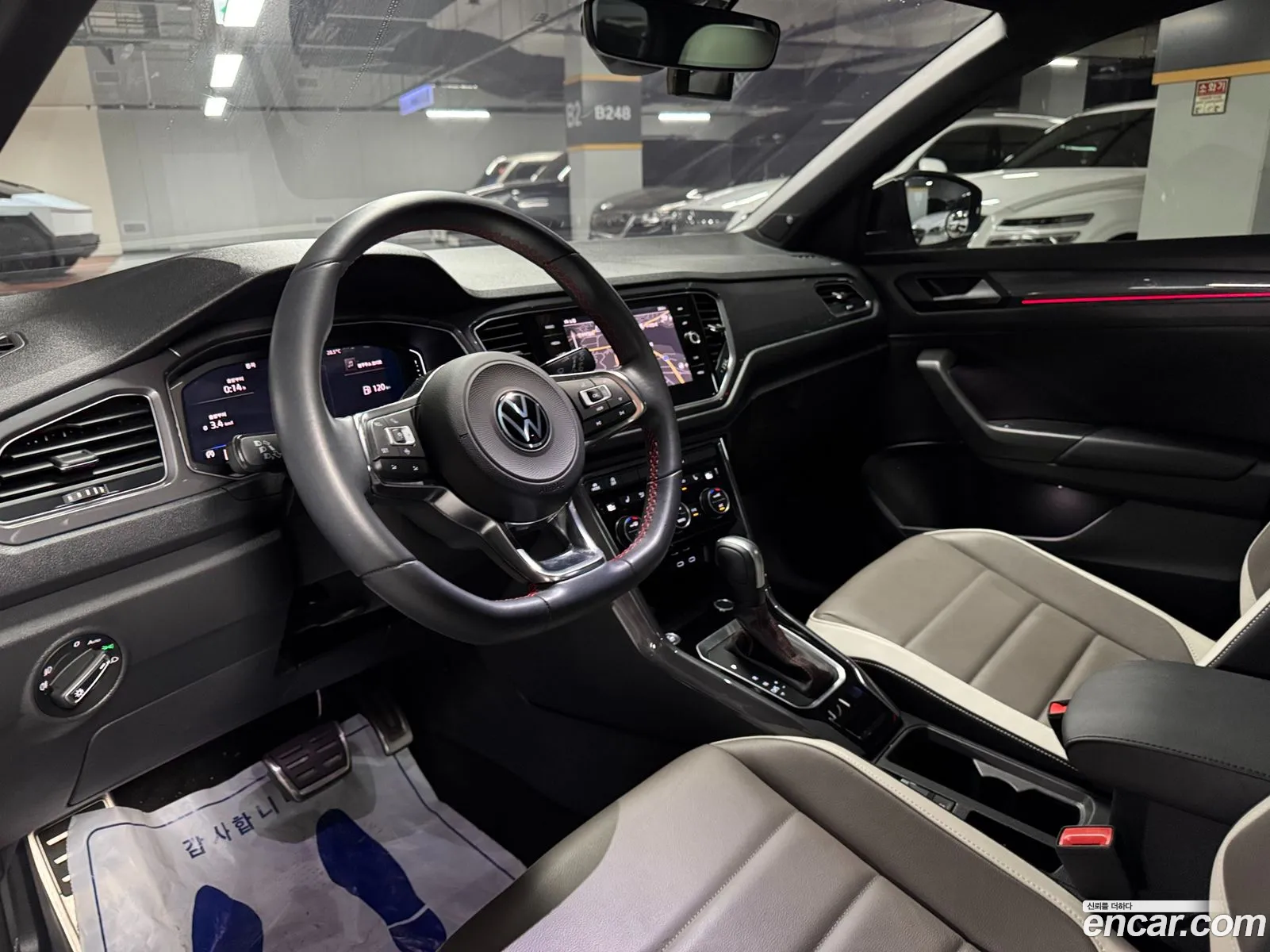 Volkswagen T-Roc 2022 — 17