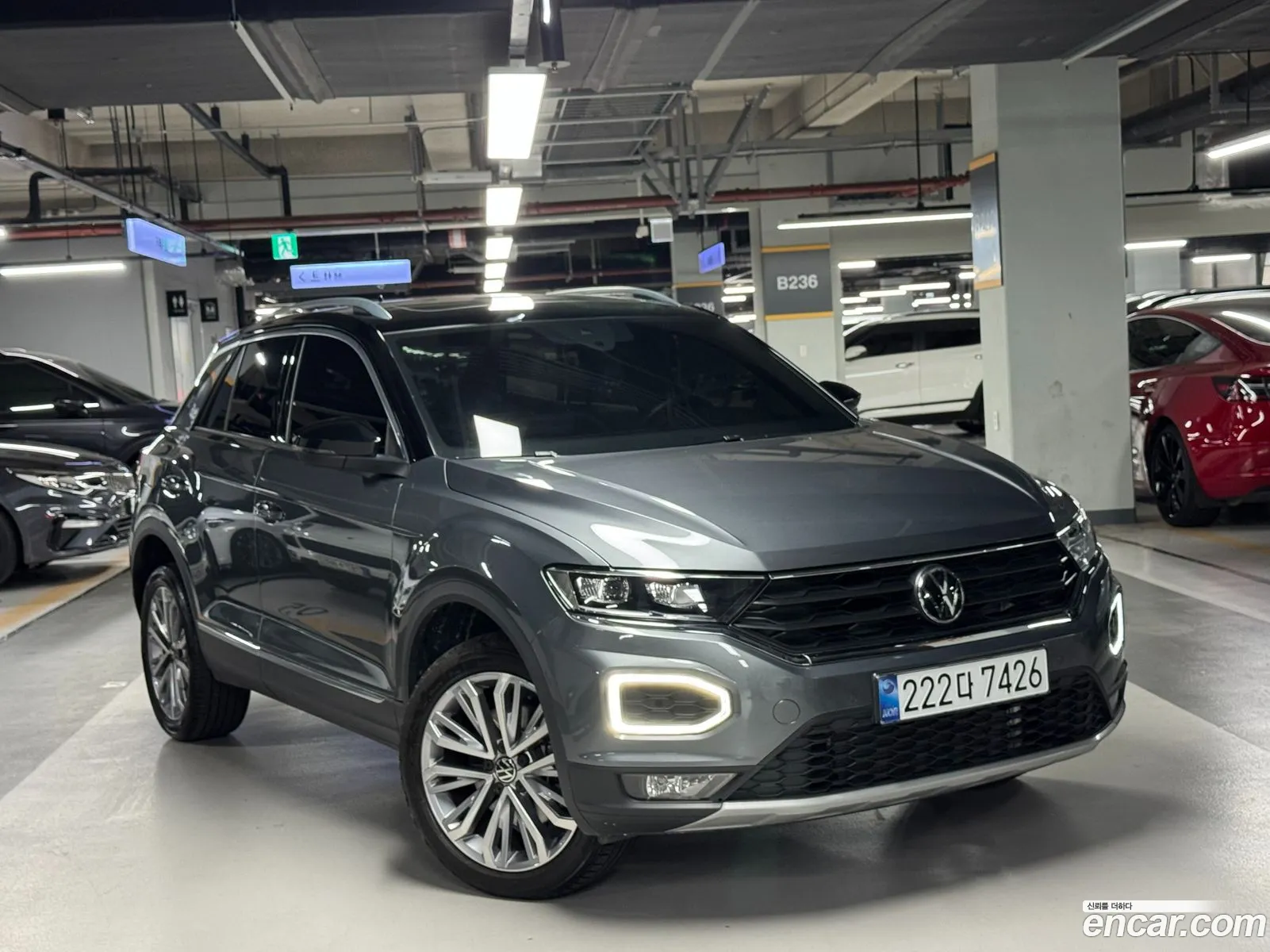Volkswagen T-Roc 2022 — 20