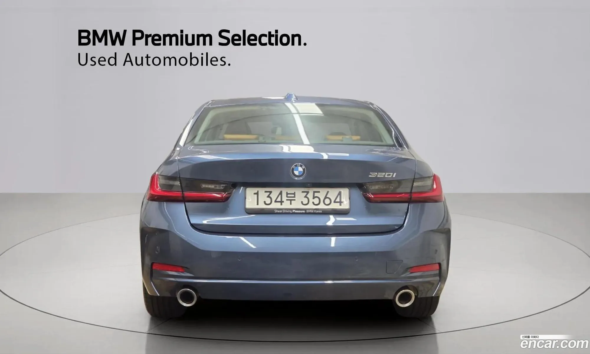 BMW 3 Series 2025 — 10