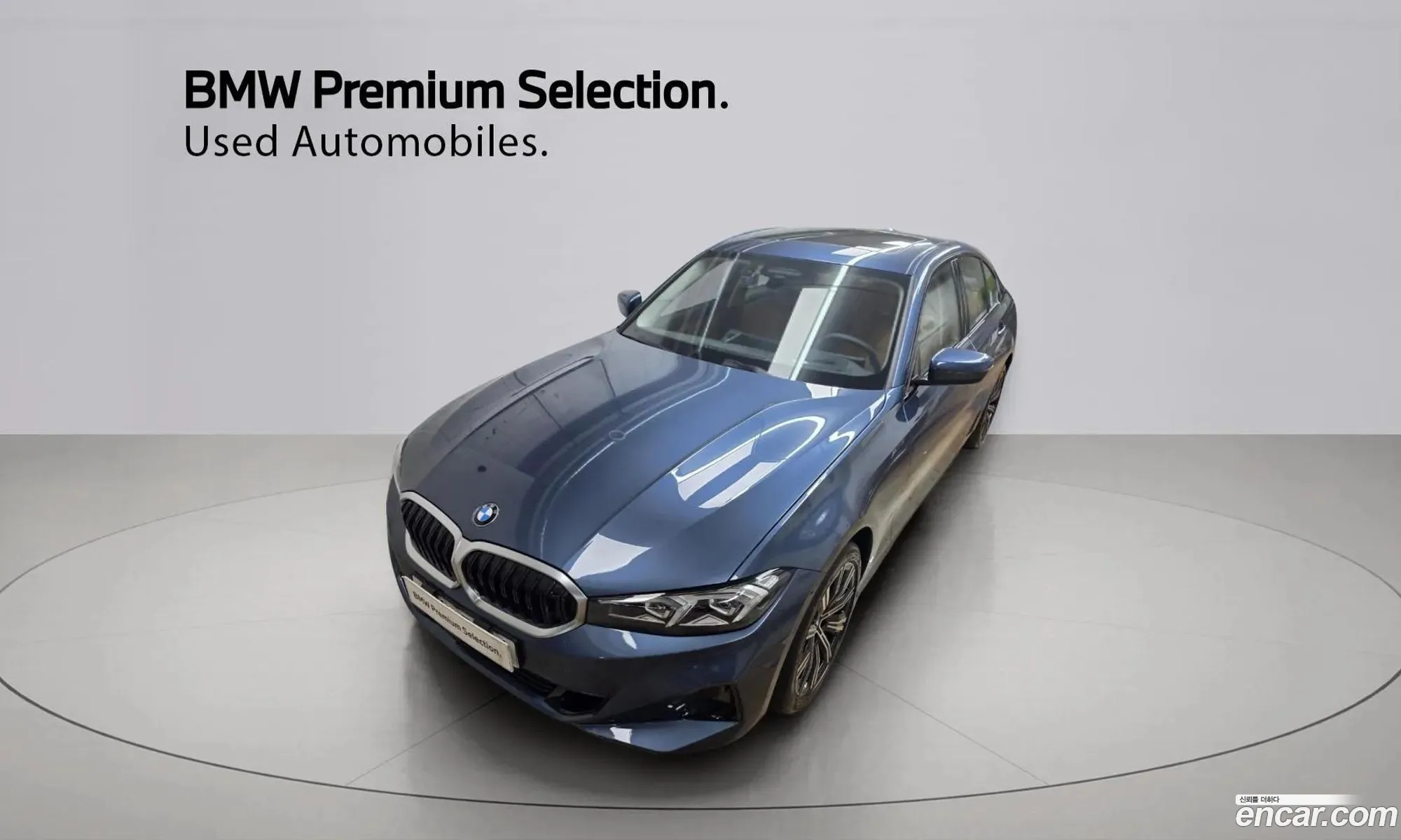 BMW 3 Series 2025 — 17