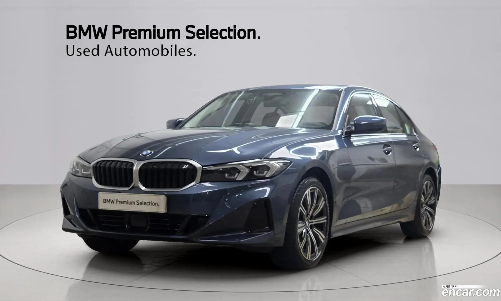 BMW 3 Series 2025 — 20