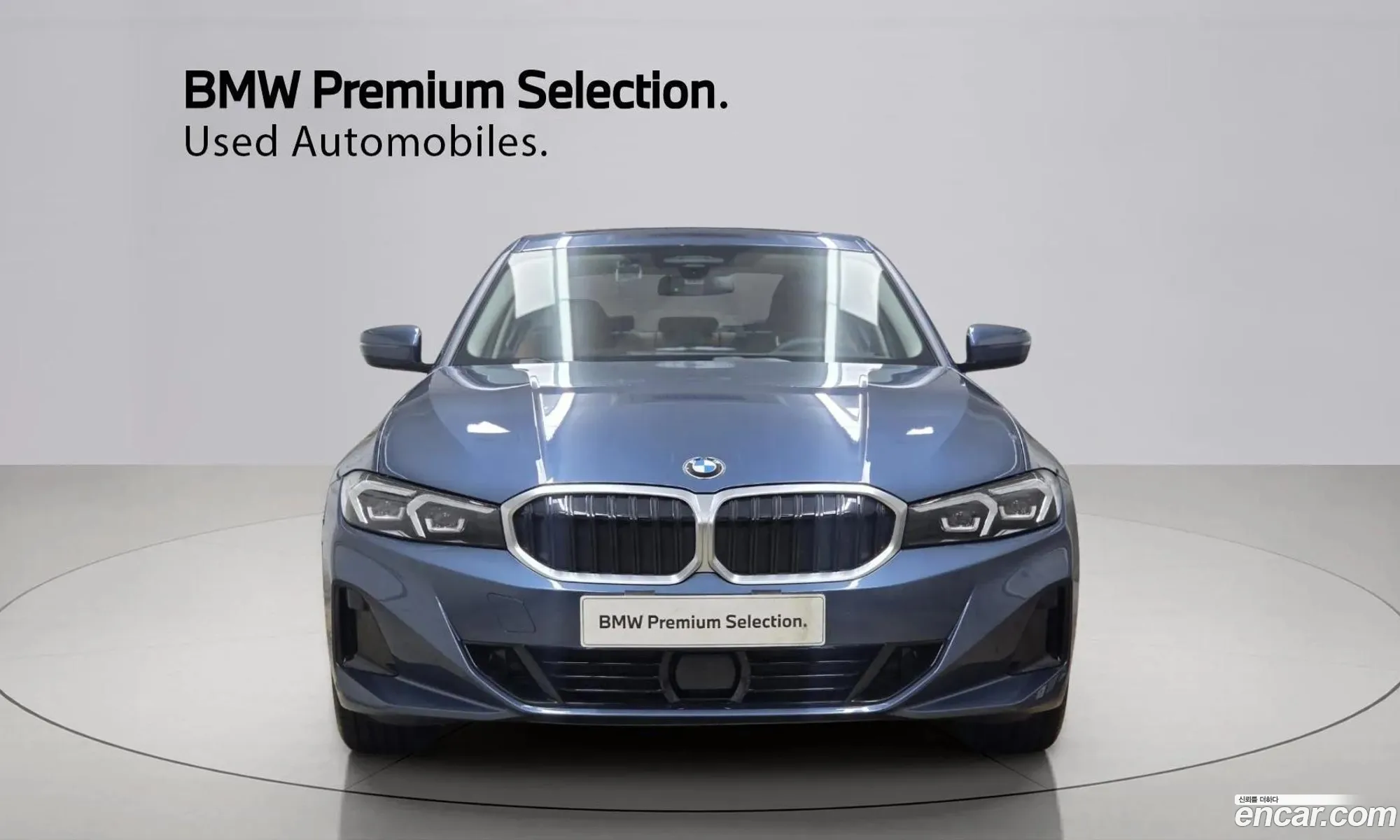 BMW 3 Series 2025 — 5