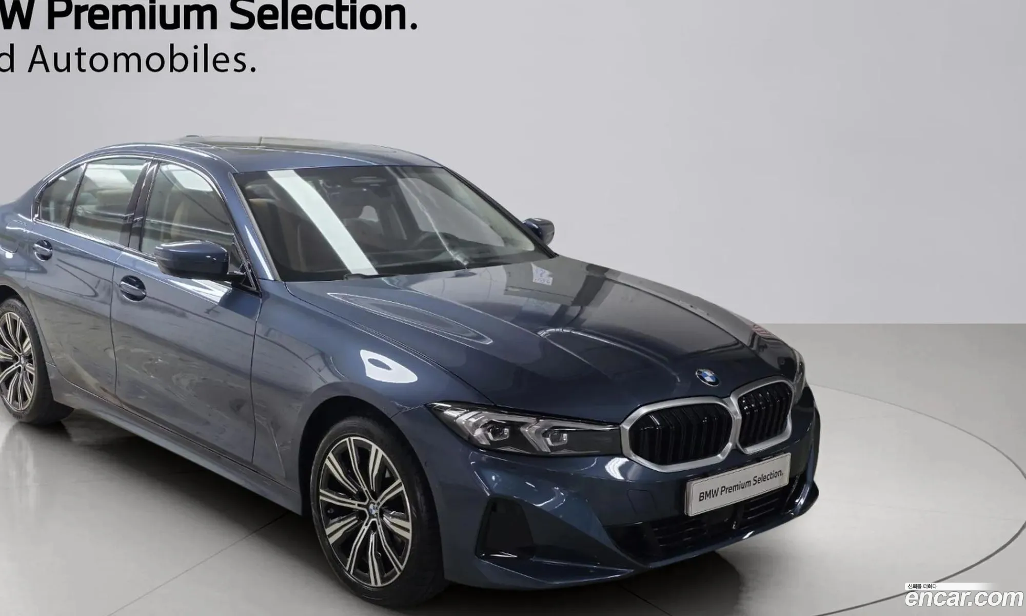 BMW 3 Series 2025 — 18