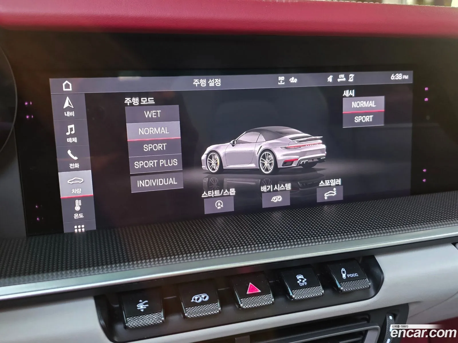 Porsche 911 2021 — 10