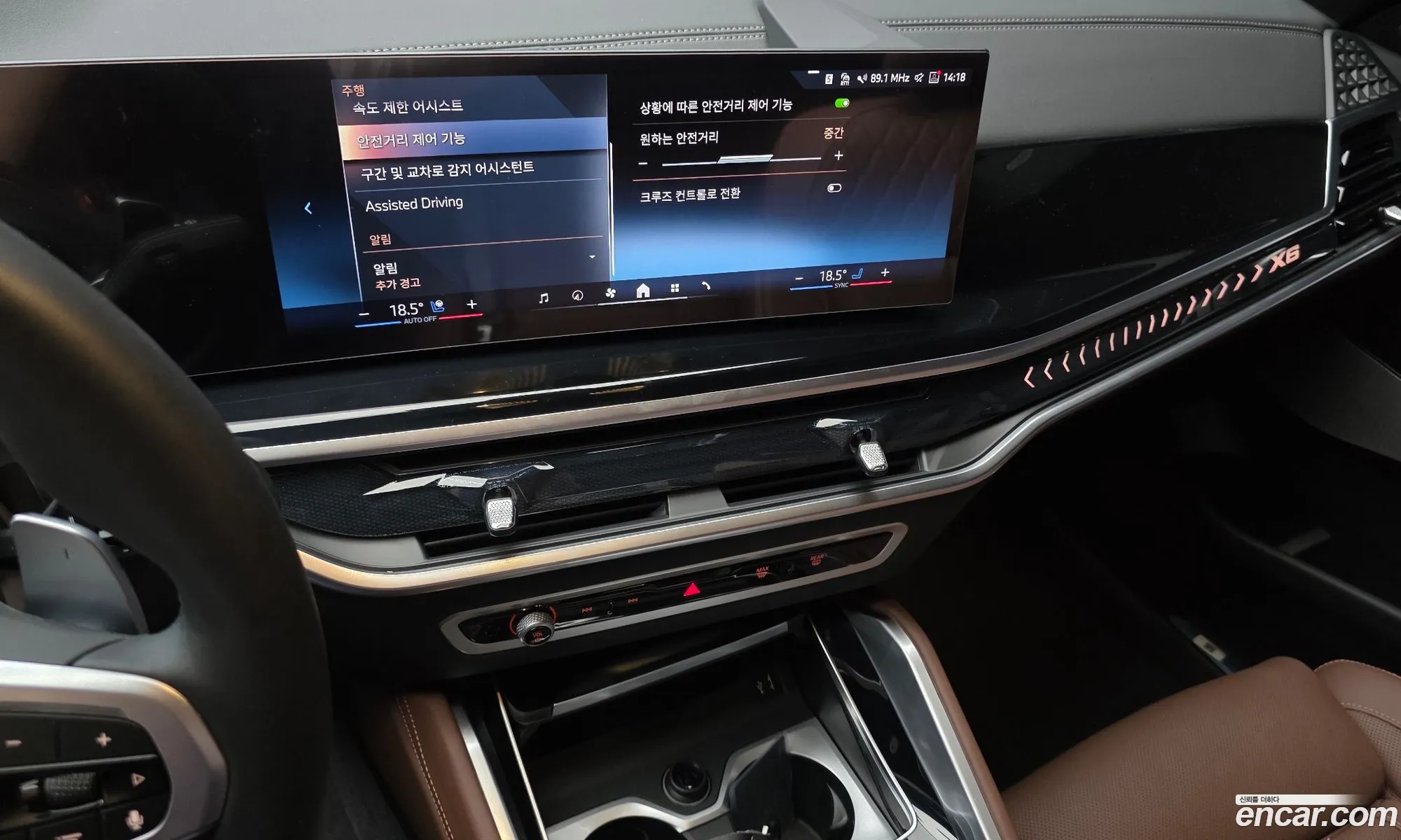 BMW X6 2025 — 6