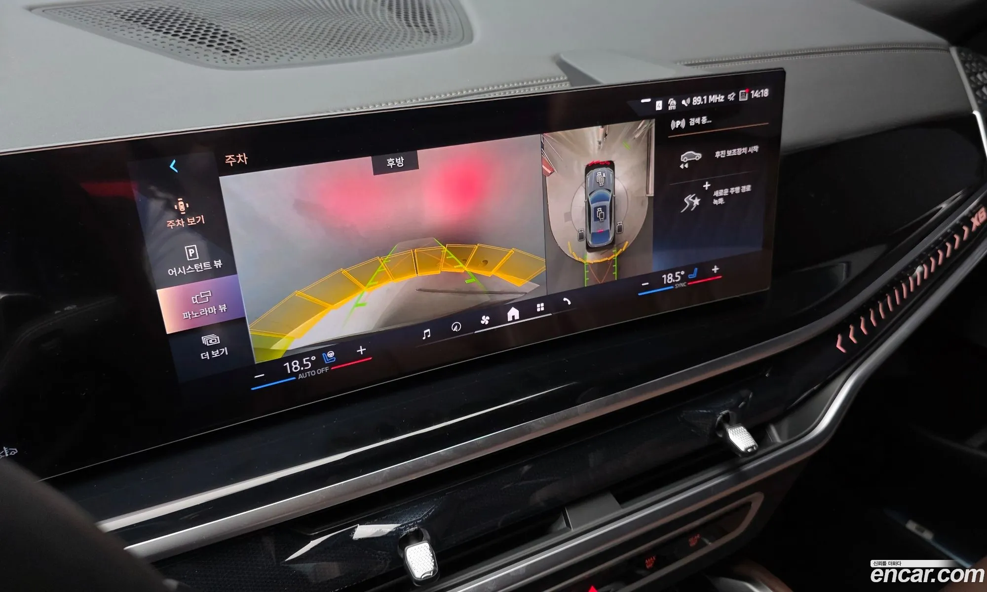 BMW X6 2025 — 2