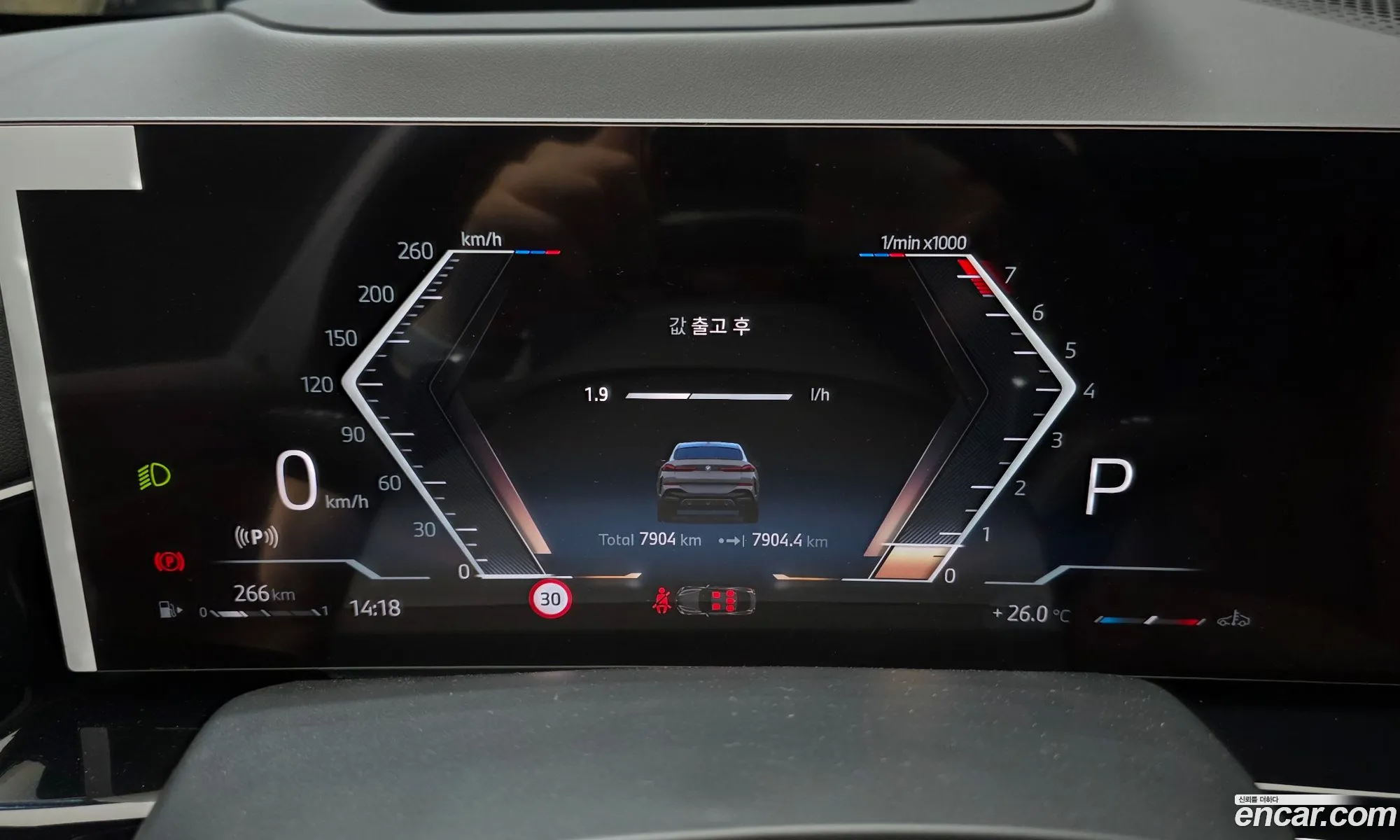 BMW X6 2025 — 15