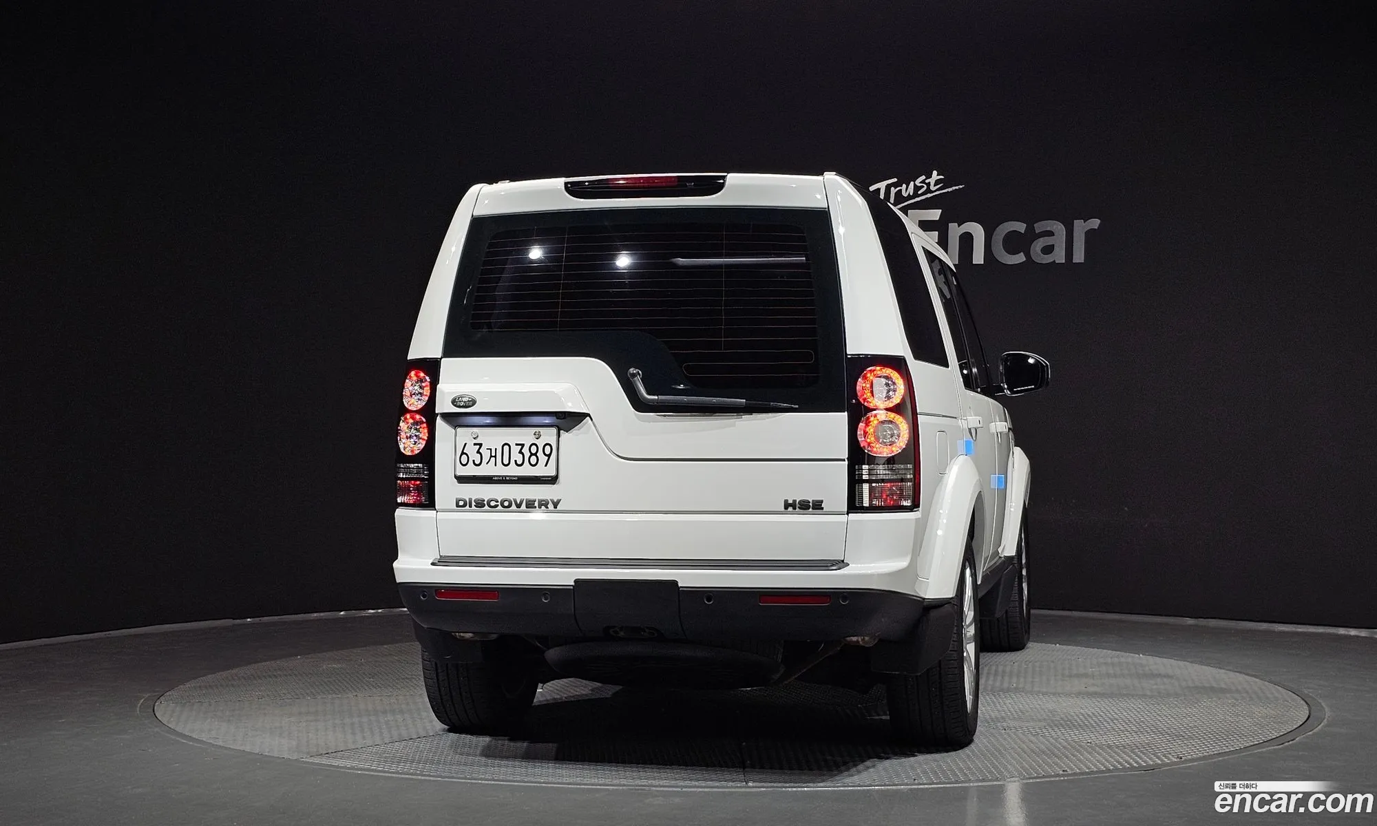 Land Rover Discovery 4 2016 — 14