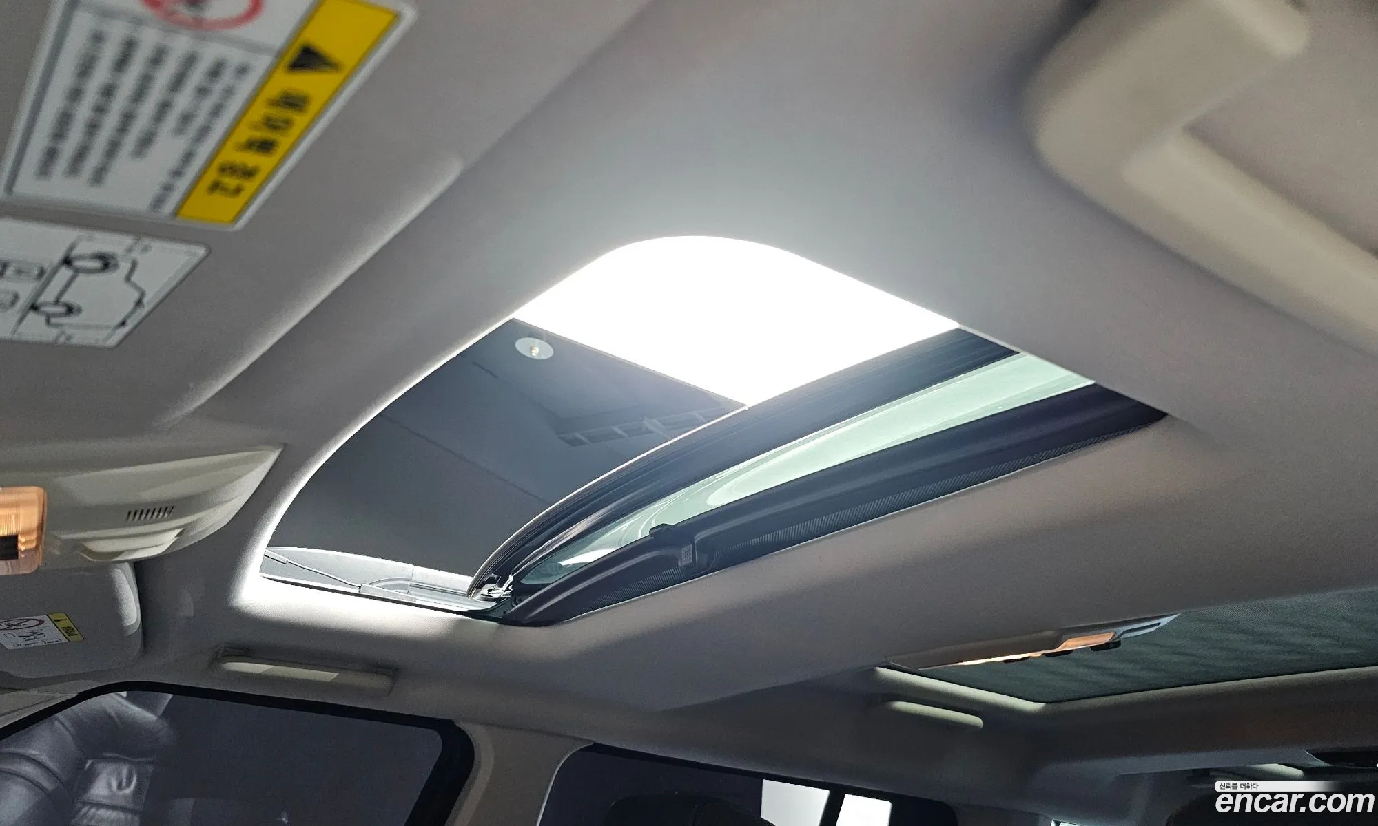 Land Rover Discovery 4 2016 — 3