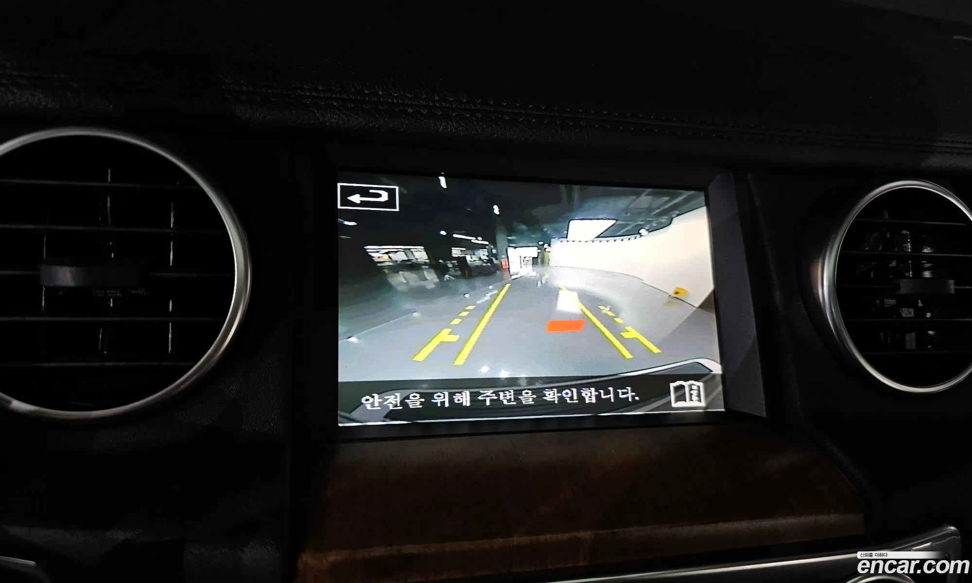 Land Rover Discovery 4 2016 — 19
